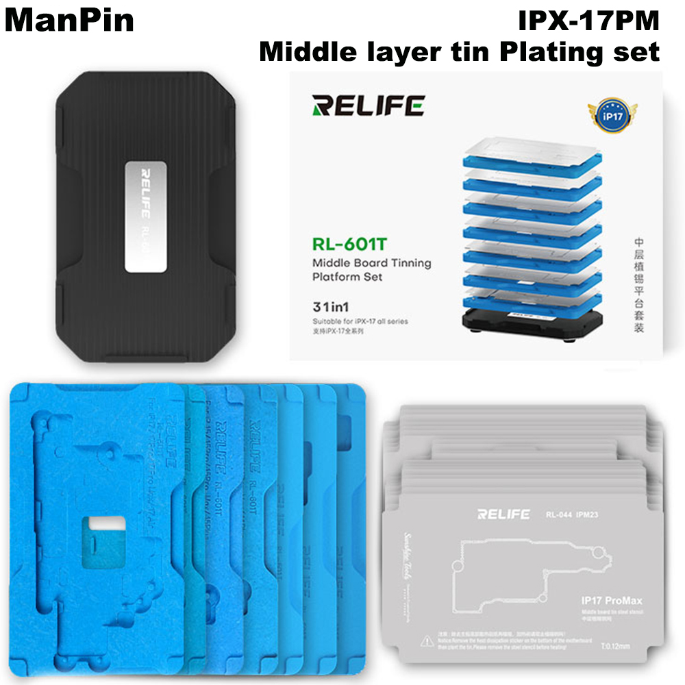 Plants X - 31in1 Middle Layer Tin Planting Set