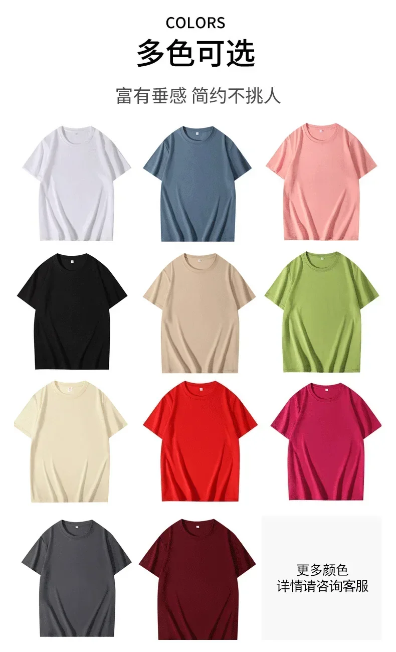 2026 parent-child outfit Magic - Plant Parent Shirt 评论和价格