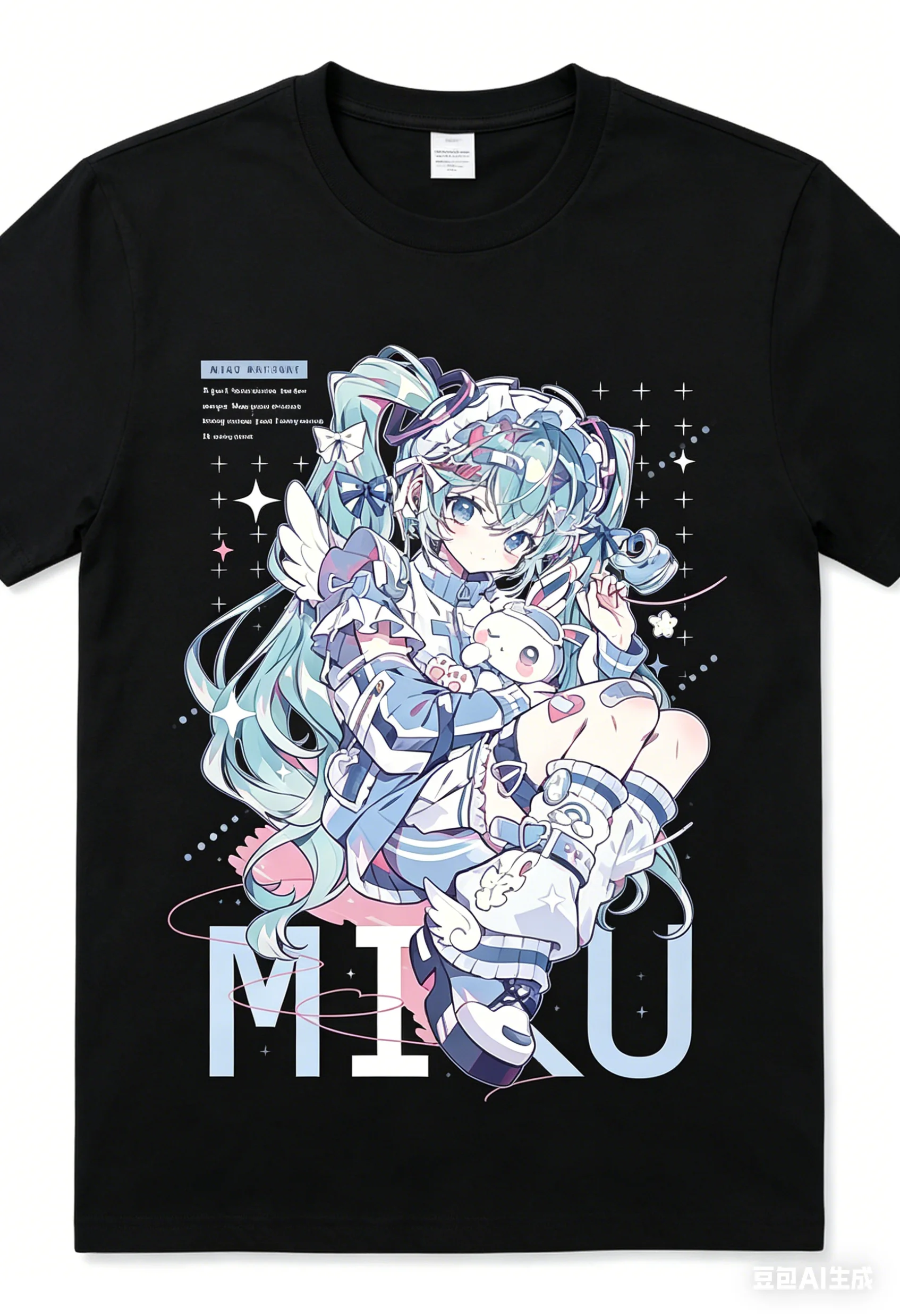 Hatsune Miku Short-sleeve Pure - Plant Parent Shirt 评论和价格