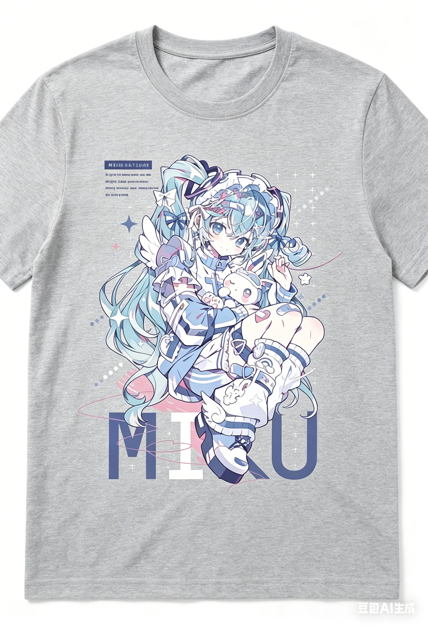 Hatsune Miku Short-sleeve Pure - Plant Parent Shirt 评论和价格