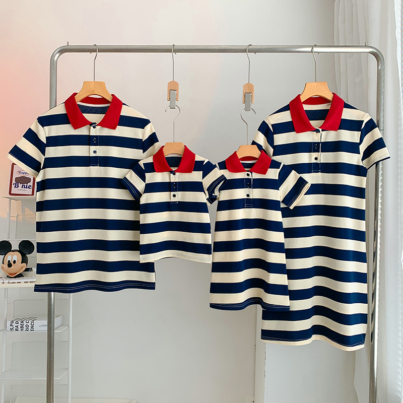 Summer Tourism 2023 New Parent - Plant Parent Shirt 评论和价格